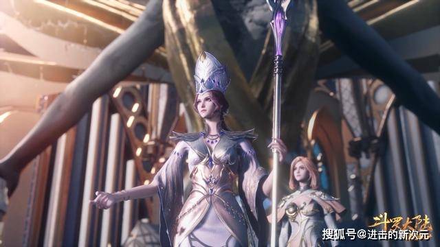 大陆|比比东变女皇，首个命令就很霸道，娜娜权力远超仞雪，焱又在做梦