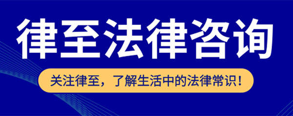 「房屋拆迁有哪些补偿」[北京拆迁律师]农村房屋拆迁没有补偿怎么办