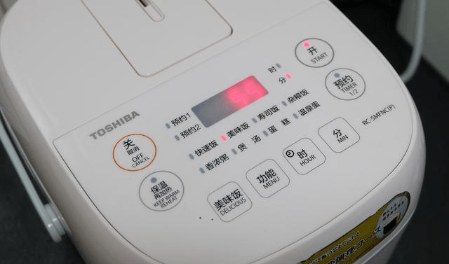 汤汁|天冷了想吃卤肉,趁着肉价便宜煮一锅,香喷喷太诱人,做法分享