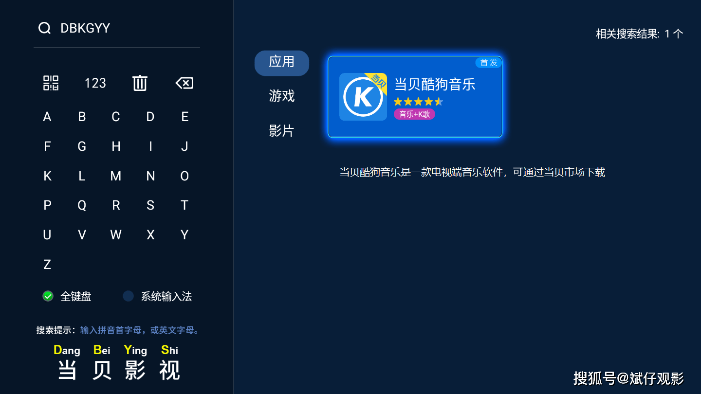 傅璎|吴谨言许凯《尚食》过审,傅璎CP再续前缘,奈何被曝抄袭韩国发饰