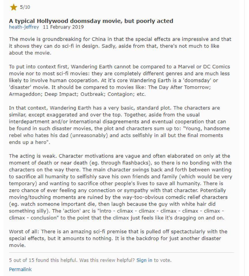 电影|《流浪地球》稳了，应该看看外国观众的真实评价了