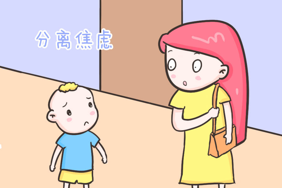 情绪|孩子问“妈妈，你能不能不上班？”这样回答，娃长大差不了