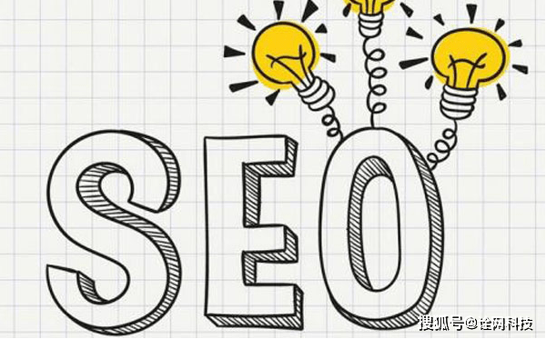 百度搜索引擎seo优化从何做起? seo优化哪种方式更有效?
