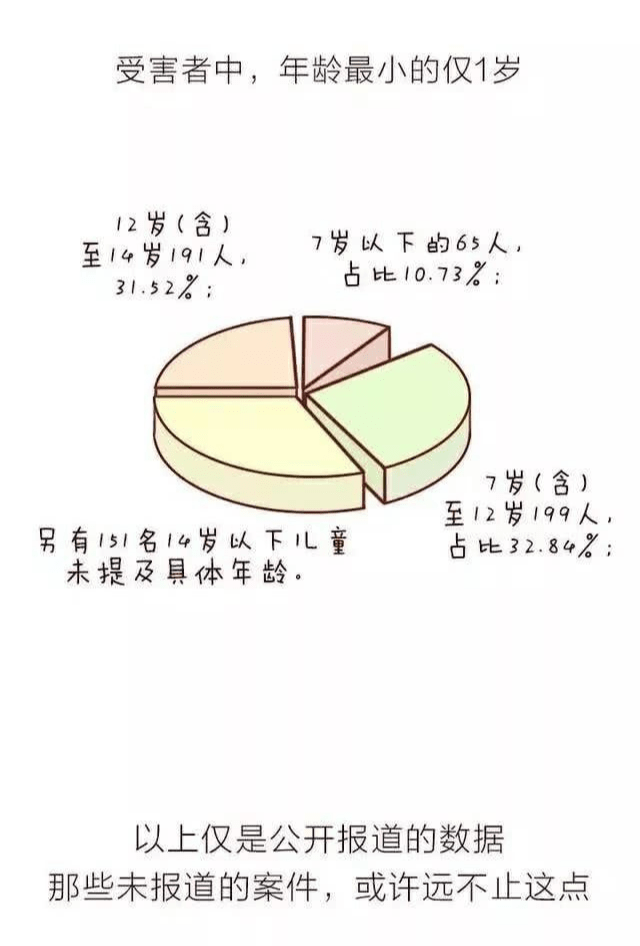 911e6b97224c4be79ccd27b250d41453.png