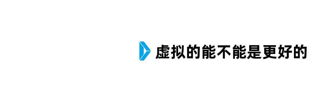 平台|EDG夺冠刷屏背后，是正在发力的B站直播