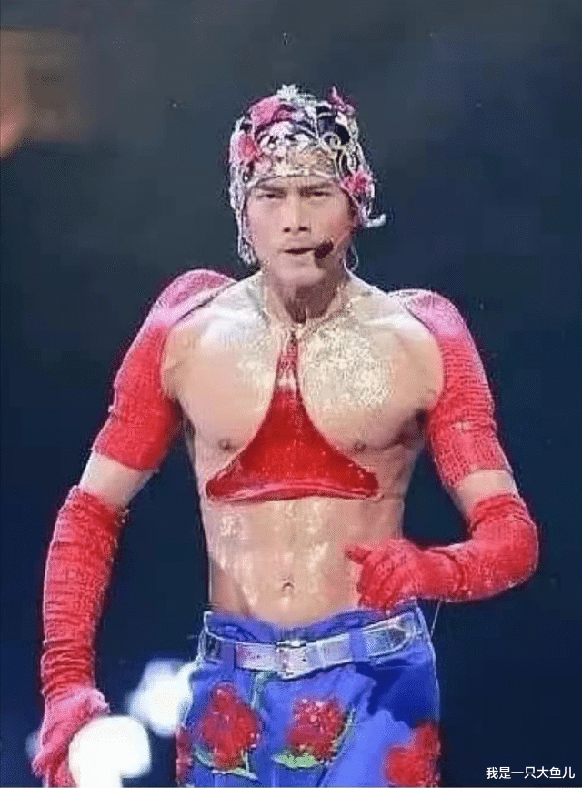 郭富城 明星造型能有多奇葩！刘德华露背装领先时代，陈奕迅有点辣眼睛