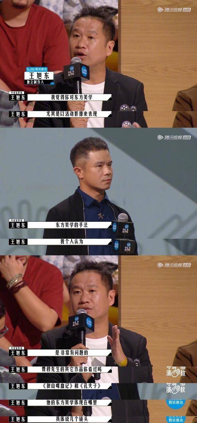 电影|《导演请指教》：吵架比影片好看，导演比演员卑微，就着弹幕更香