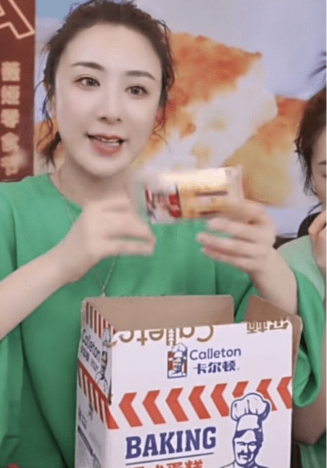 美食|如果工资允许，薇娅推荐的5款美食，遇见囤一点，一家大小都爱吃