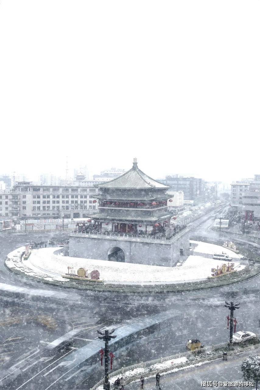 北京美成了北平，西安美成了长安！这几座城比热搜还精彩！