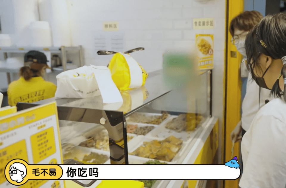 什么|《毛雪汪》第2期:吃货的委婉对话方式,只要能吃到,那就够了