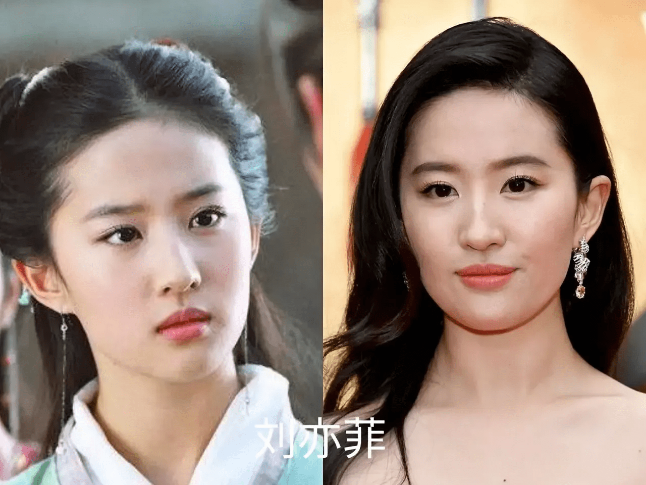 脸部事实证明,明星美貌的天敌不是发福,而是“发腮”啊?