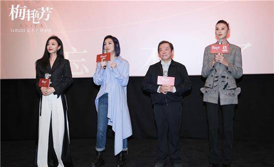 江志强|《梅艳芳》点映获好评 周润发力赞“Good show”