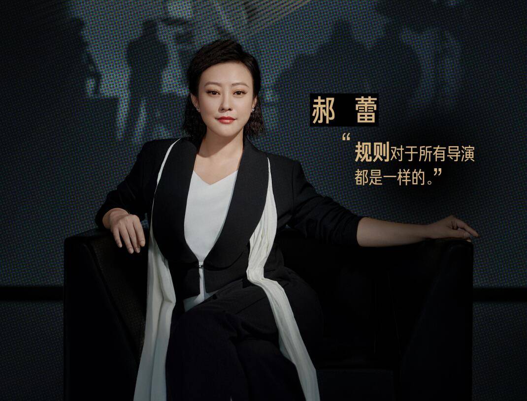 演技|《导演请指教》有人倚老卖老，有人投机取巧，只有1人全程尴尬