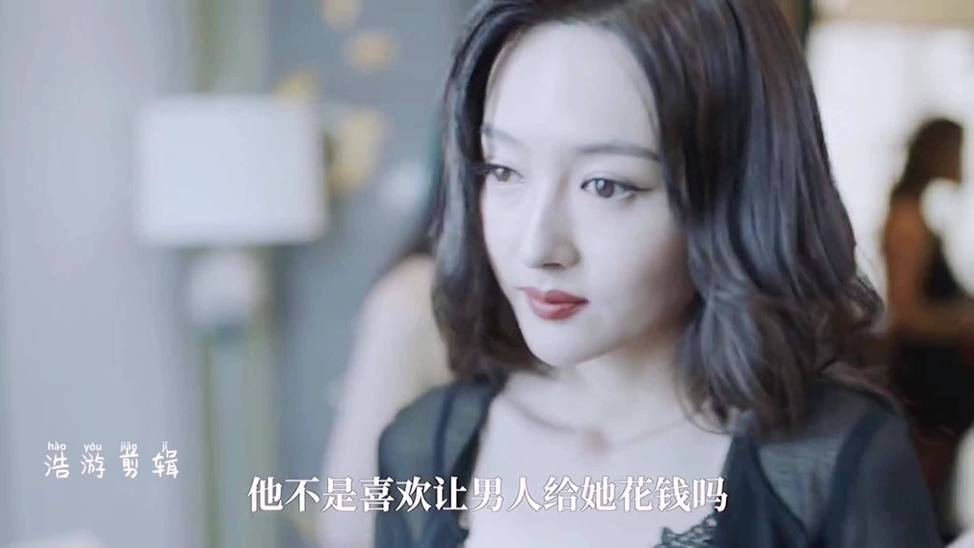 美女钓凯子,非常事就要用非常方法