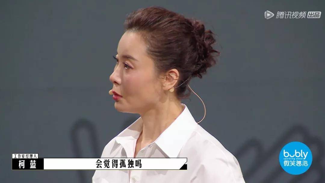 二手玫瑰|这群装逼犯在梁龙面前彻底翻车了