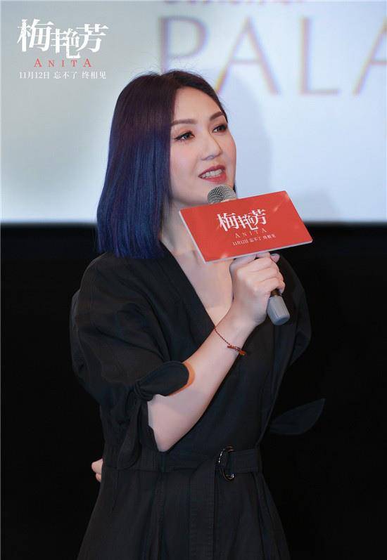 江志强|《梅艳芳》点映获好评 周润发力赞“Good show”