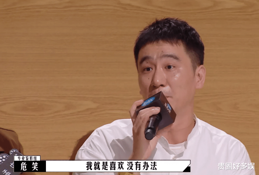 电影|梁龙导了一个众人看不懂的电影，引发各种争议，制片人表示赔得起