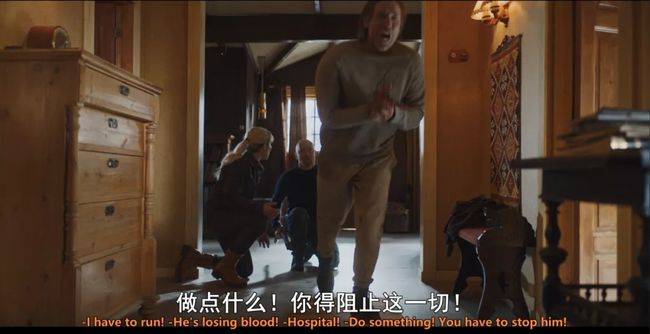 铁锤|《死亡之雪》导演最新“鬼作”，昆汀看了直呼内行