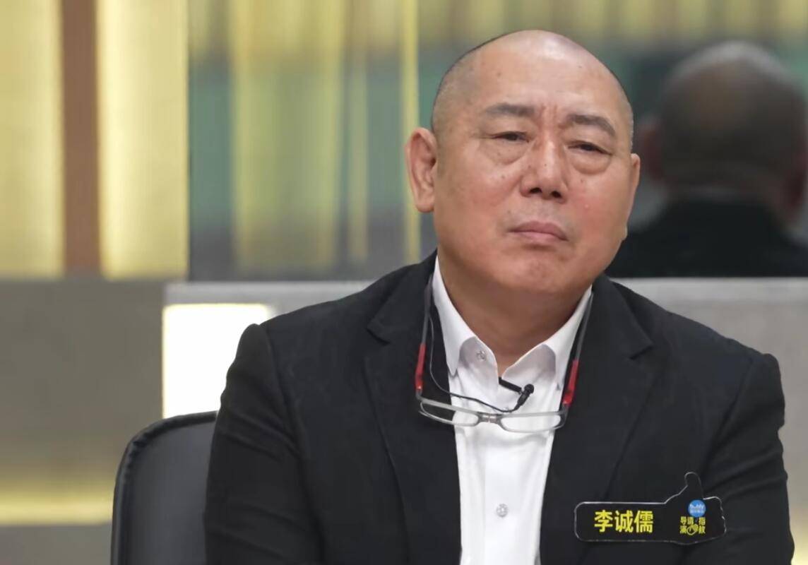 演技|《导演请指教》有人倚老卖老，有人投机取巧，只有1人全程尴尬