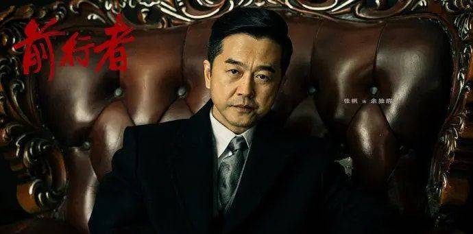 角色|张鲁一新剧开播即火，5位“黄金配角”功不可没，你更看好哪位？？