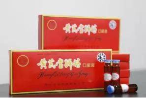 生产|以病人需求为中心 提供优质中药服务