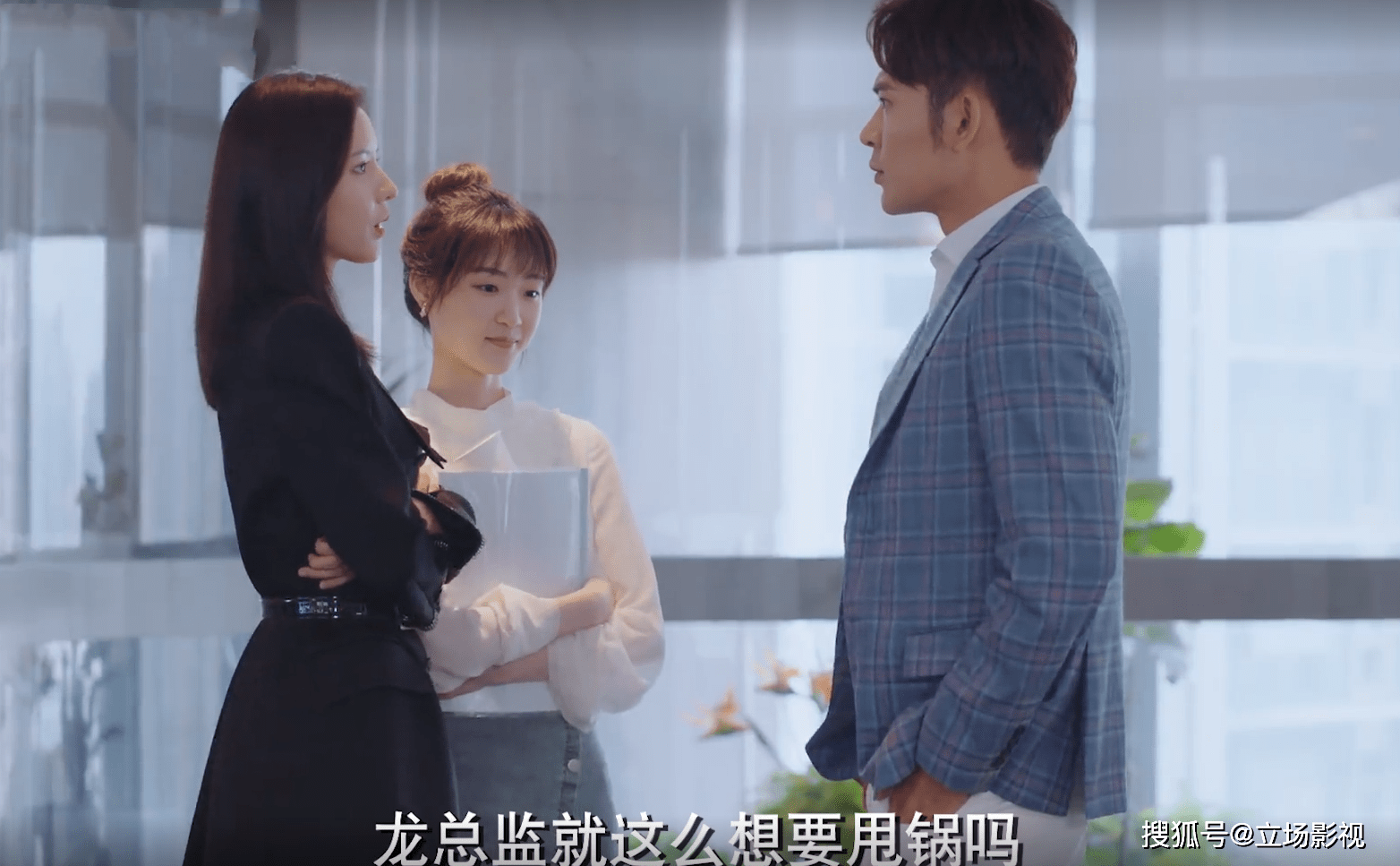 因为|《夜色暗涌时》首播，张予曦搭档刘学义，套路满满却又烂又好看