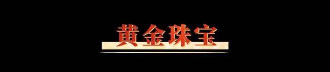 木之源深扒在深圳火了22年的商场，全场4折起，疯狂宠粉搞大事！