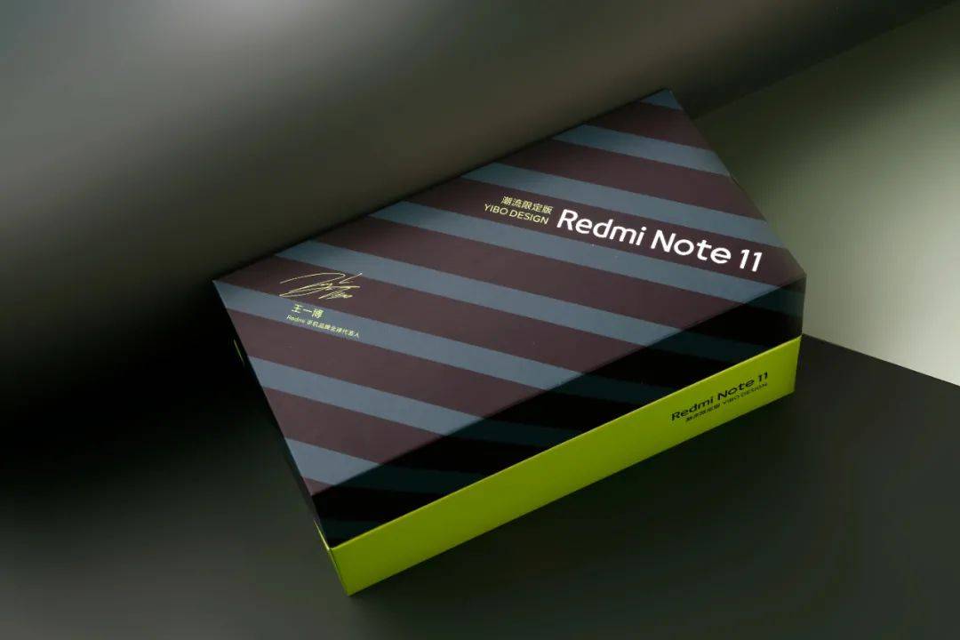 潮流，跃然而出——品鉴Redmi Note 11 Pro+潮流限定版_手机搜狐网