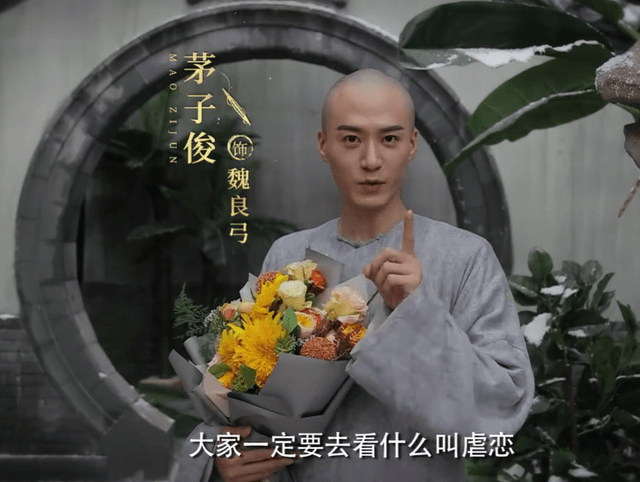 蒋勤勤|46岁蒋勤勤新剧被指显老，与徐海乔的CP像母子，这真的是被误解了