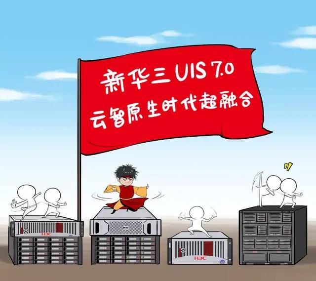 赤霄|超融合江湖，血雨腥风！