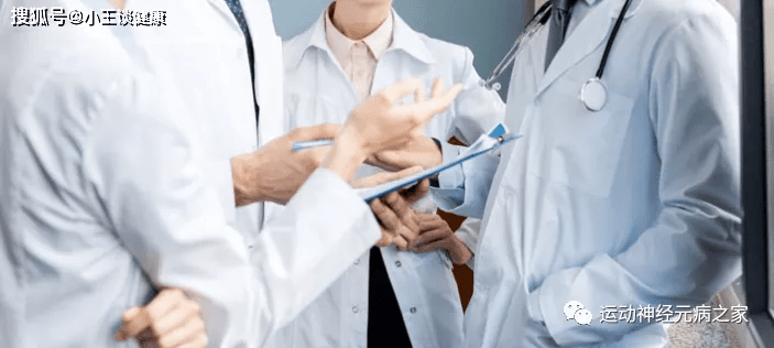 中医药|渐冻症最新治疗