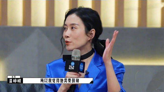 进行|《导演请指教》开播，毕志飞接连被拒，温峥嵘暖心解围