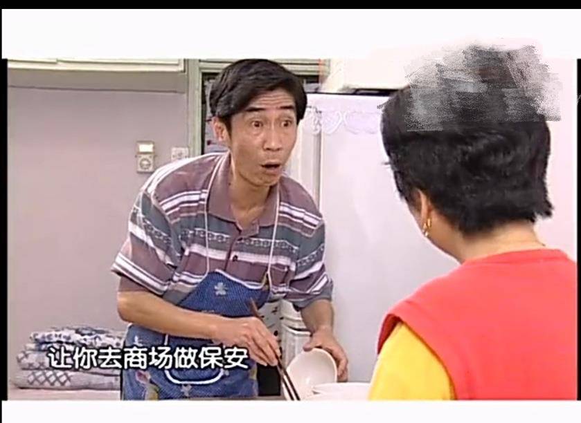 好朋友|屏幕上好搭档私底下好朋友,阿德哥和阿庆这对“宝货”