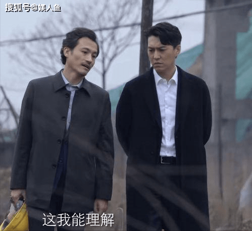 个人感觉|《突围》中被吐槽的3位演员：闫妮“包袱太重”，靳东“有点装”