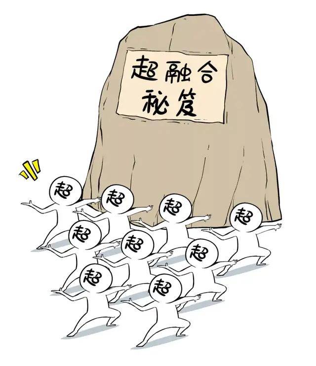 赤霄|超融合江湖，血雨腥风！