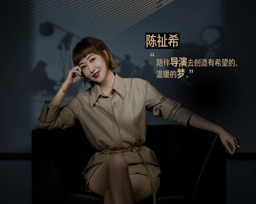 演技|《导演请指教》有人倚老卖老，有人投机取巧，只有1人全程尴尬