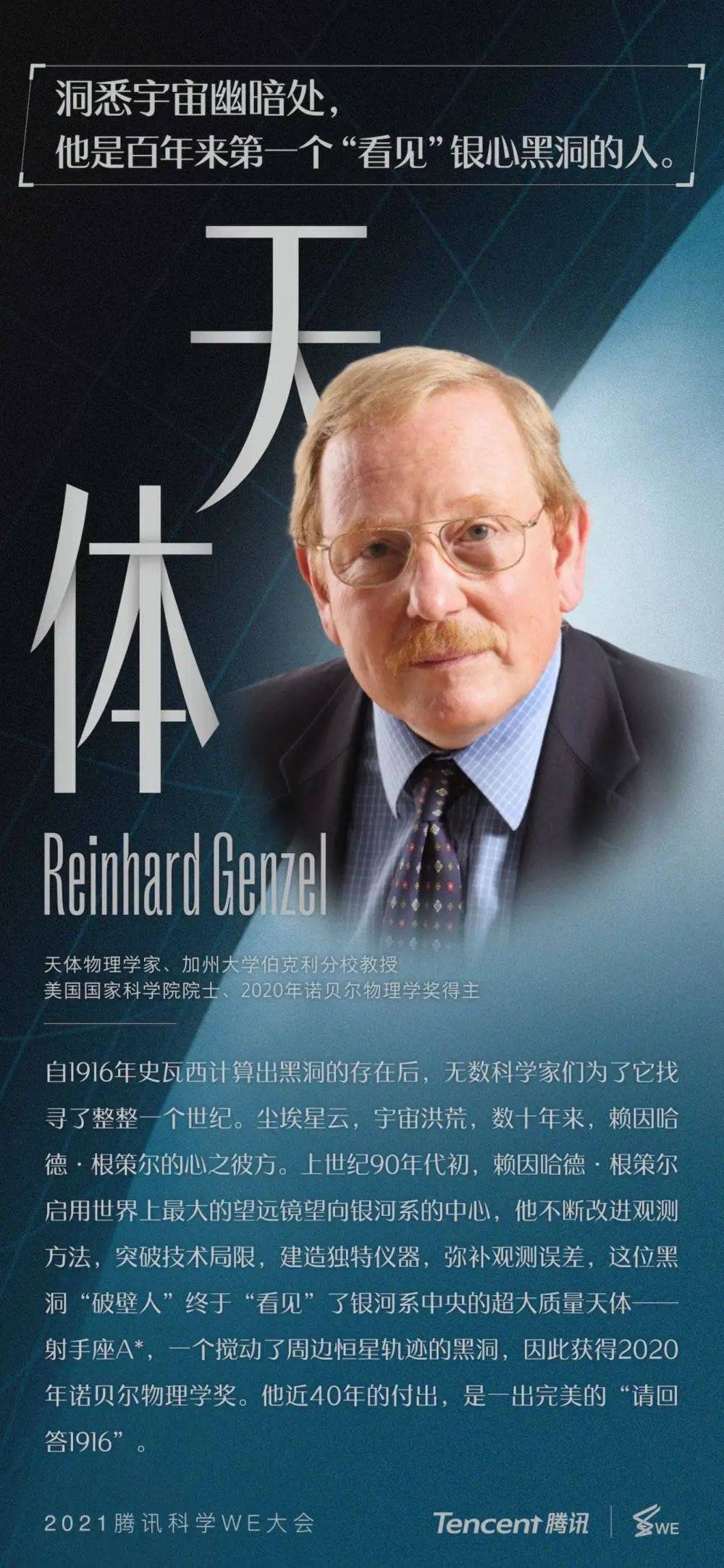 周末的这件事，确实太烧脑了！