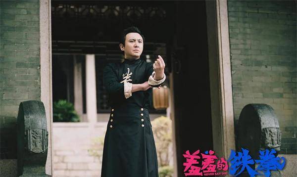 亮点|“开心麻花”团综来了！沈腾马丽罕见同框，杨超越手机壳成亮点