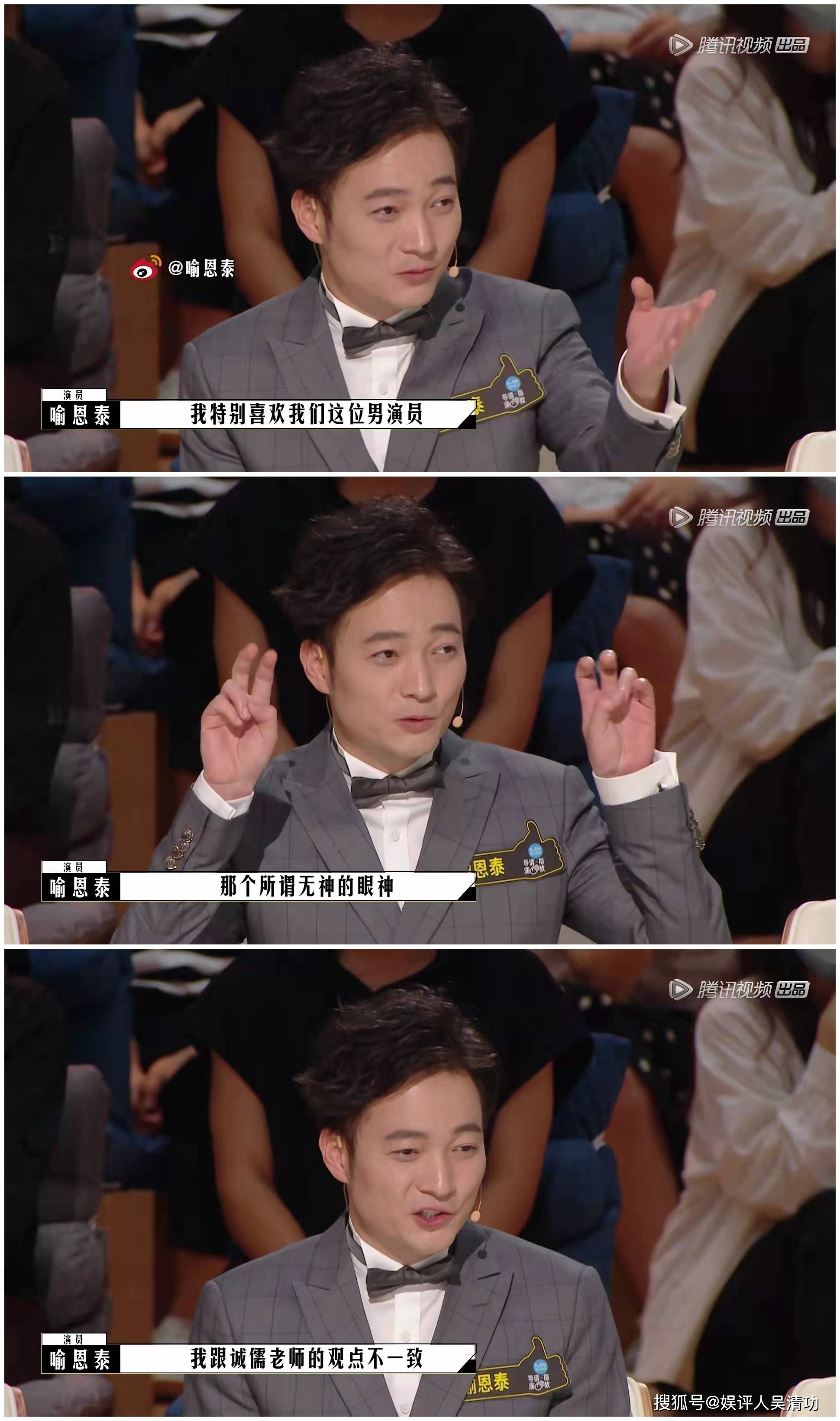 哪吒|TF三代朱志鑫重情重义,零片酬拍包贝尔的戏,但李飞可能不会答应