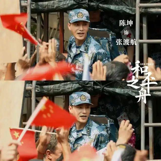 张天|收视率第一，陈坤只是看点之一