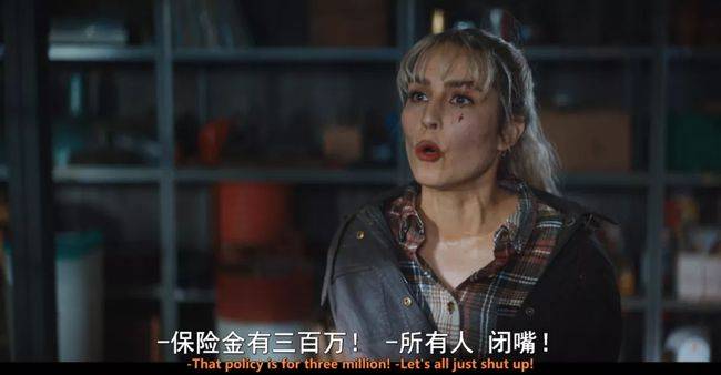 铁锤|《死亡之雪》导演最新“鬼作”，昆汀看了直呼内行