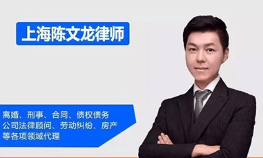 赠与情人的房产,配偶可以要回吗?