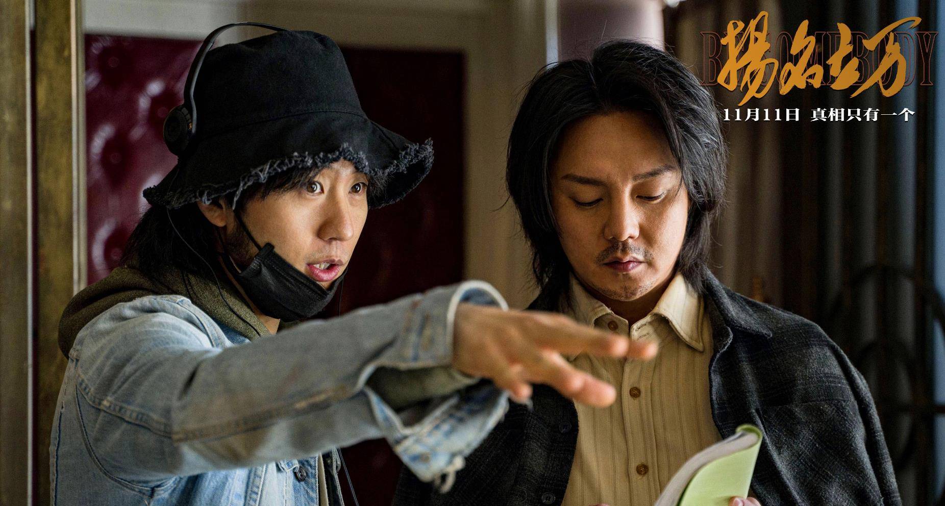 电影|双11档9部电影,古天乐新片预售票房第一,《丛林奇航》成本12亿