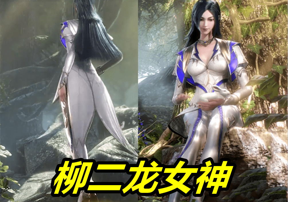 斗罗:5大斗罗女神背影pk,小舞竟然垫底,第一名碾压比比东_柳二龙