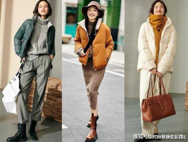 颜色 冬天穿羽绒服不一定配紧身裤，这几种搭配既青春减龄，又百搭显瘦