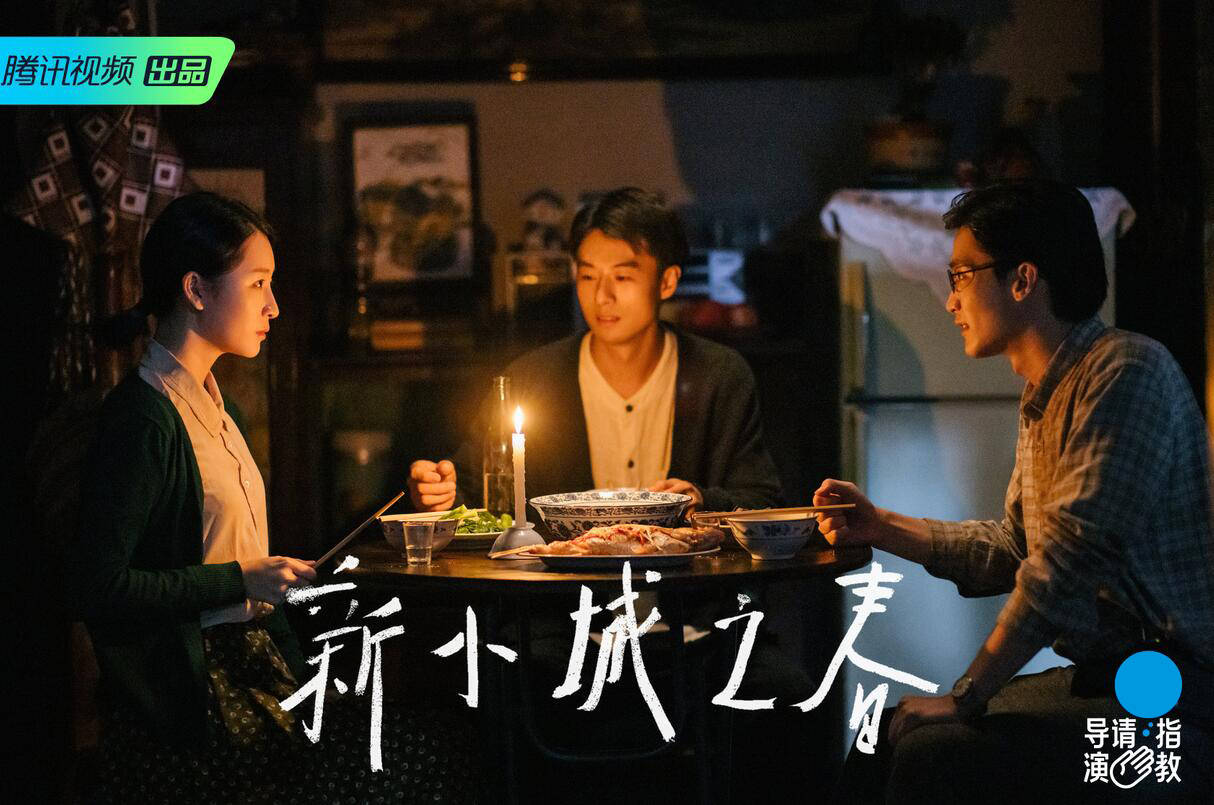 演技|《导演请指教》有人倚老卖老,有人投机取巧,只有1人全程尴尬