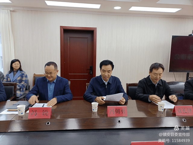 镇安县召开第22个记者节座谈会