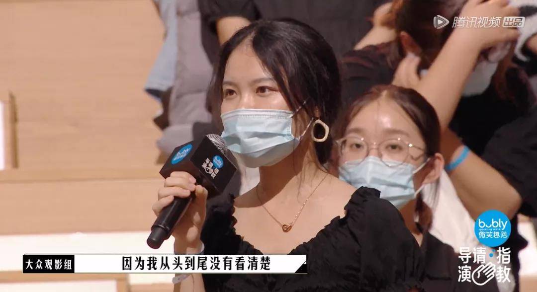 二手玫瑰|这群装逼犯在梁龙面前彻底翻车了