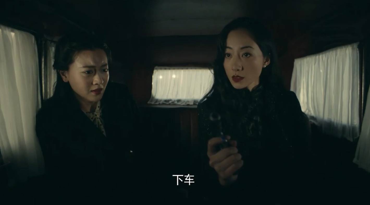 苏鸿|电视剧《前行者》大结局:马天目携手江韵清,唐贤平解救范雅萝