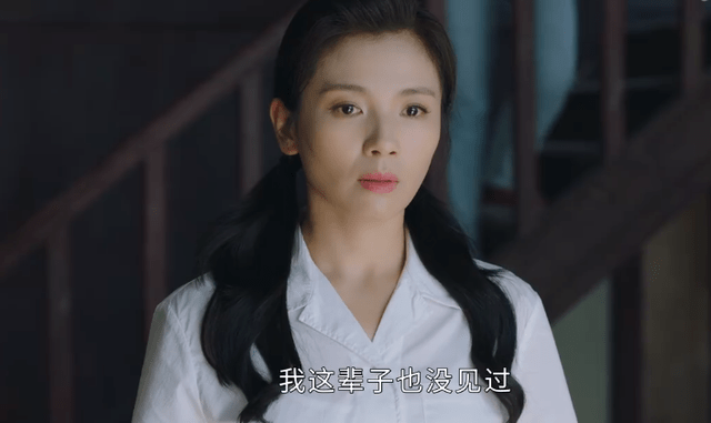 密码|《星辰大海》的收视密码：目的明确的极致狗血，就赢了